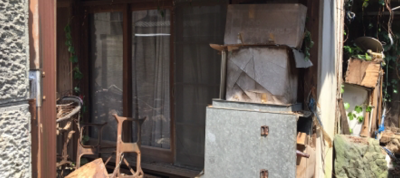 不動産整理とは