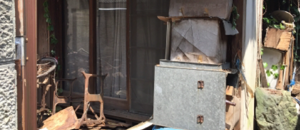 不動産整理とは