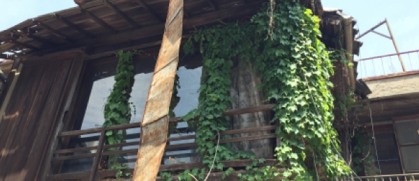 不動産整理とは